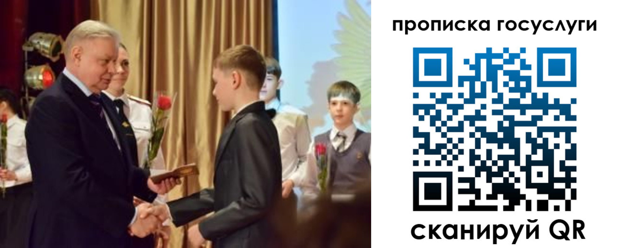 прописка иностранных граждан в Коркино